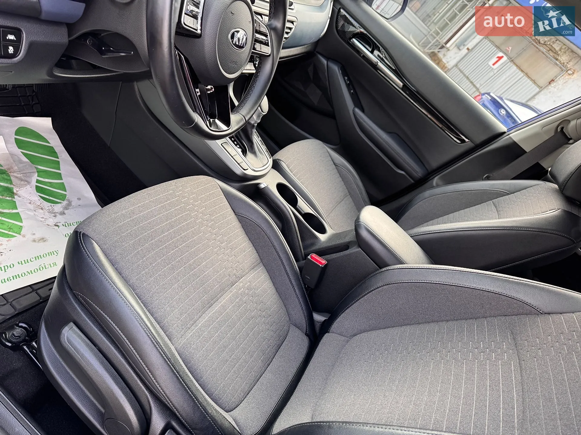 2020 Kia Seltos - мініатюра 21