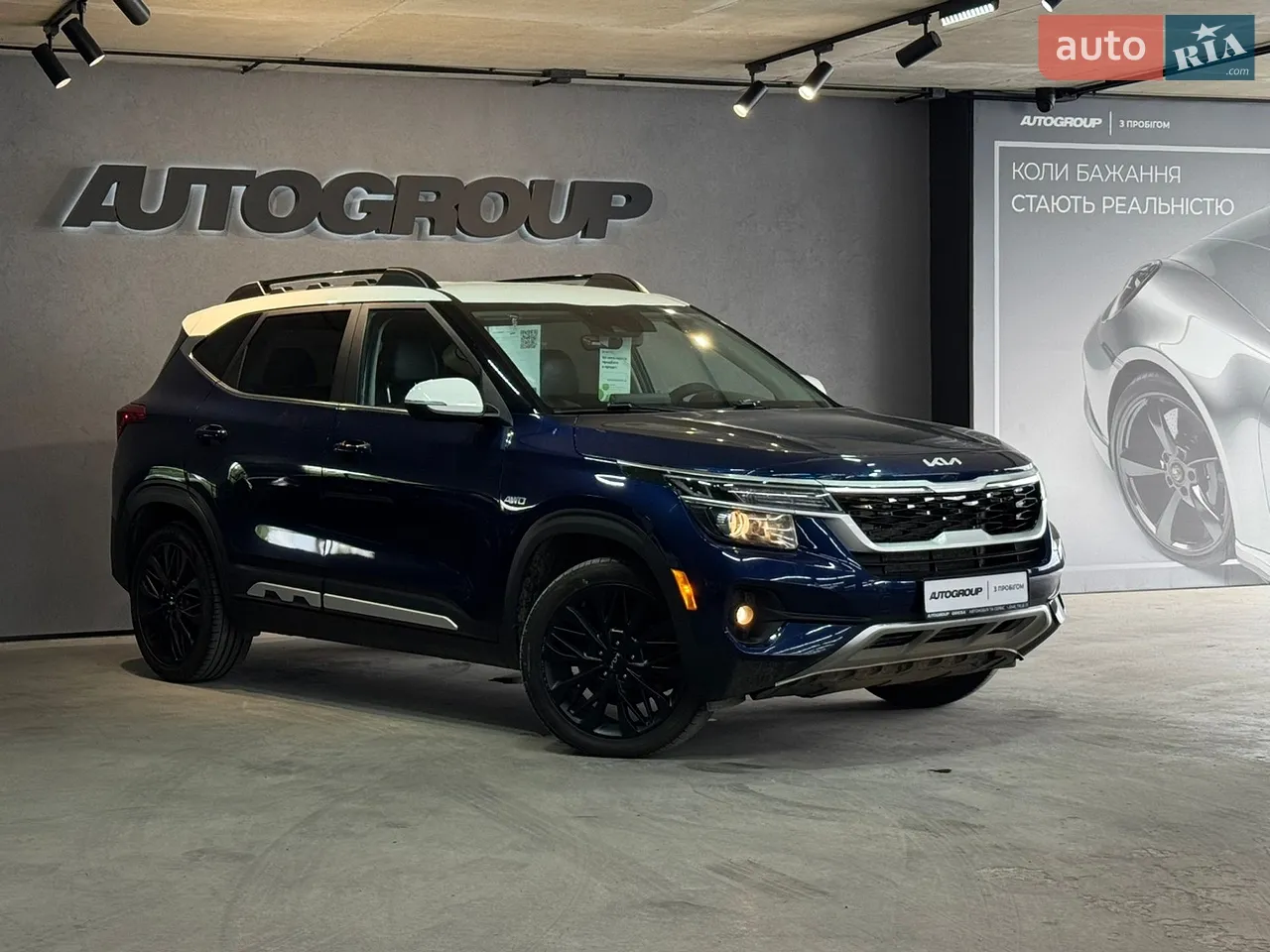 2020 Land Rover Range Rover Evoque - мініатюра 31