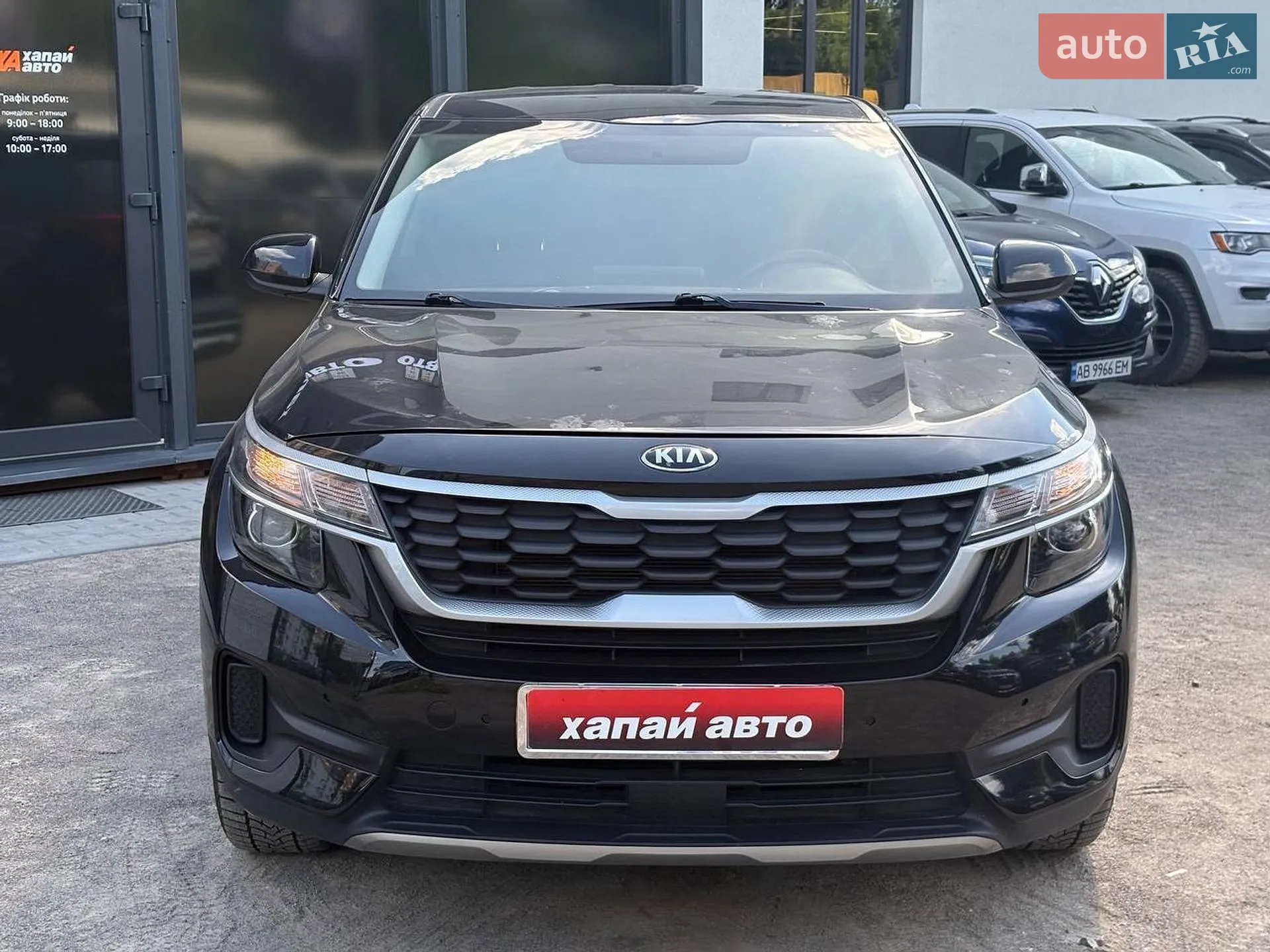 2020 Kia Seltos - мініатюра 2