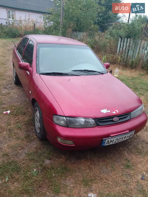 Kia Sephia