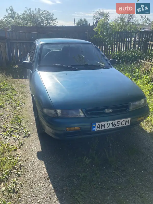 Kia Sephia 1994