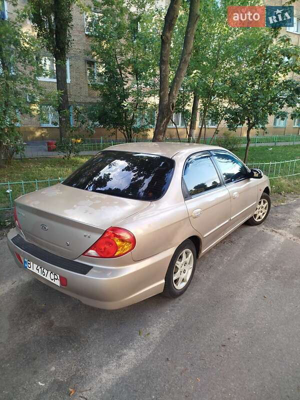 Фото оголошення 6