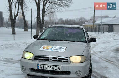 Седан Kia Sephia 2003 в Бородянці