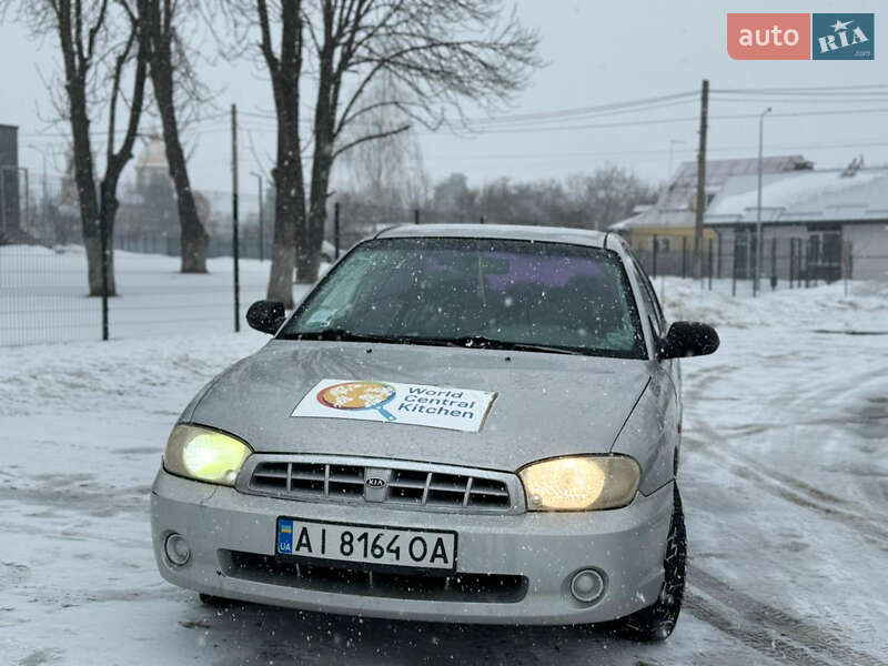 Kia Sephia 2003 Kia Sephia 2003