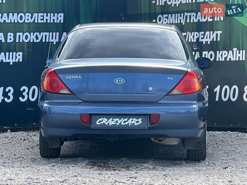 Седан Kia Sephia 2004 в Харькове
