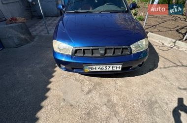 Седан Kia Sephia 2003 в Арцизе