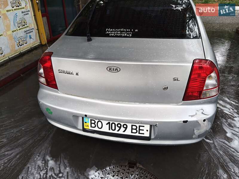 Kia Shuma 2002