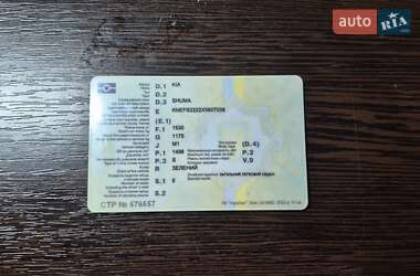 Седан Kia Shuma 1999 в 