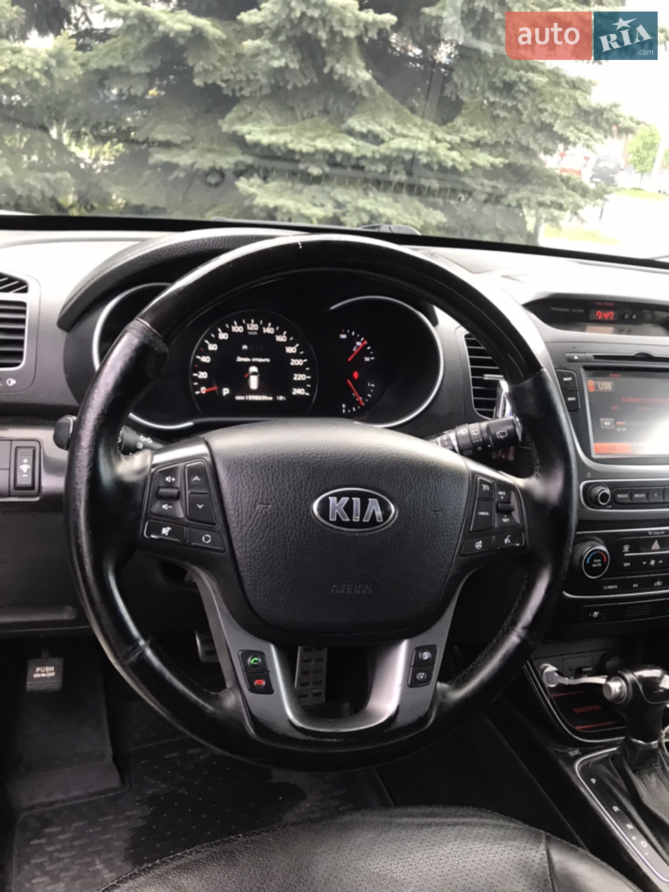 2013 Kia Sorento - мініатюра 15