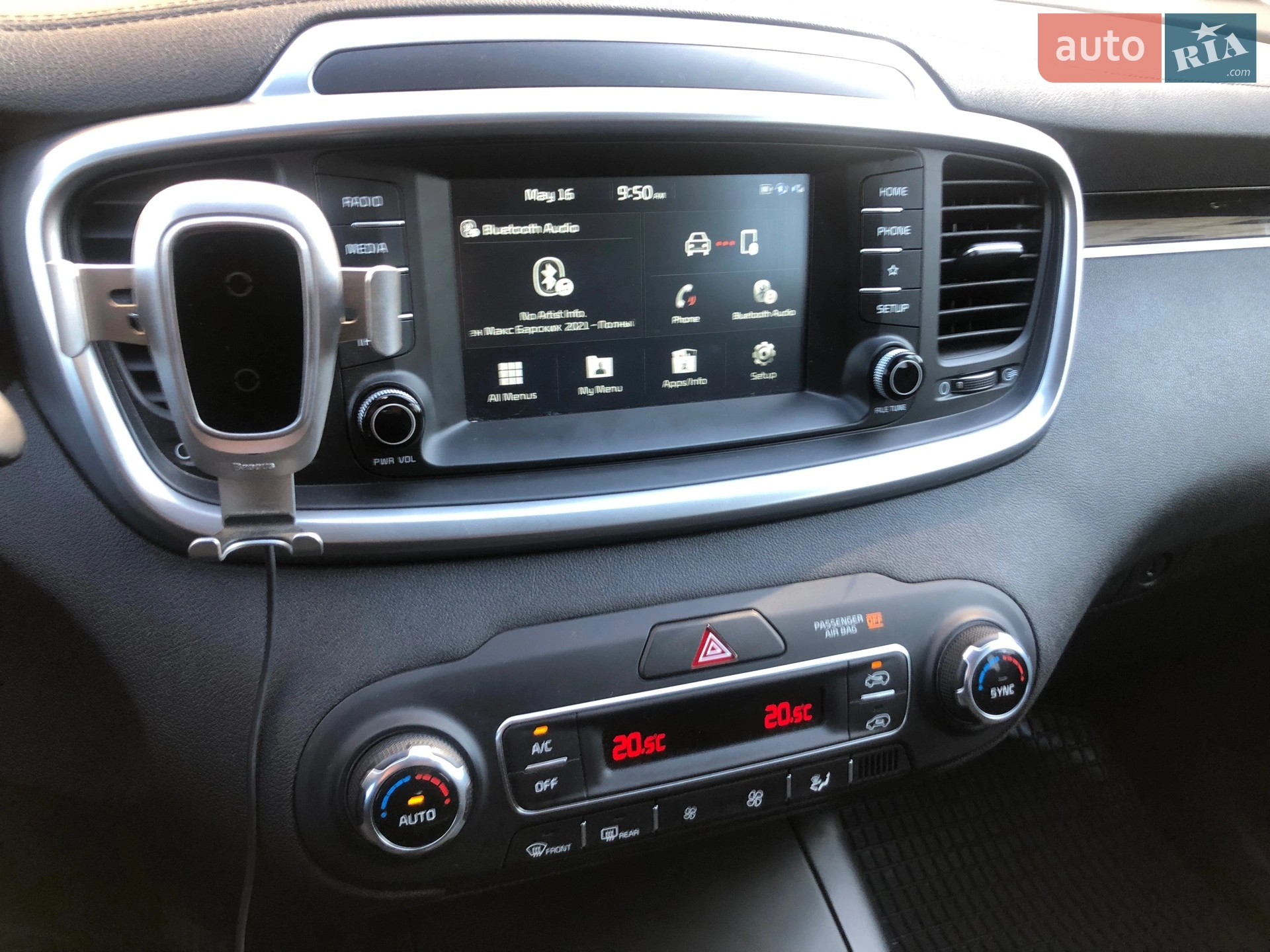 2018 Kia Sorento - мініатюра 12