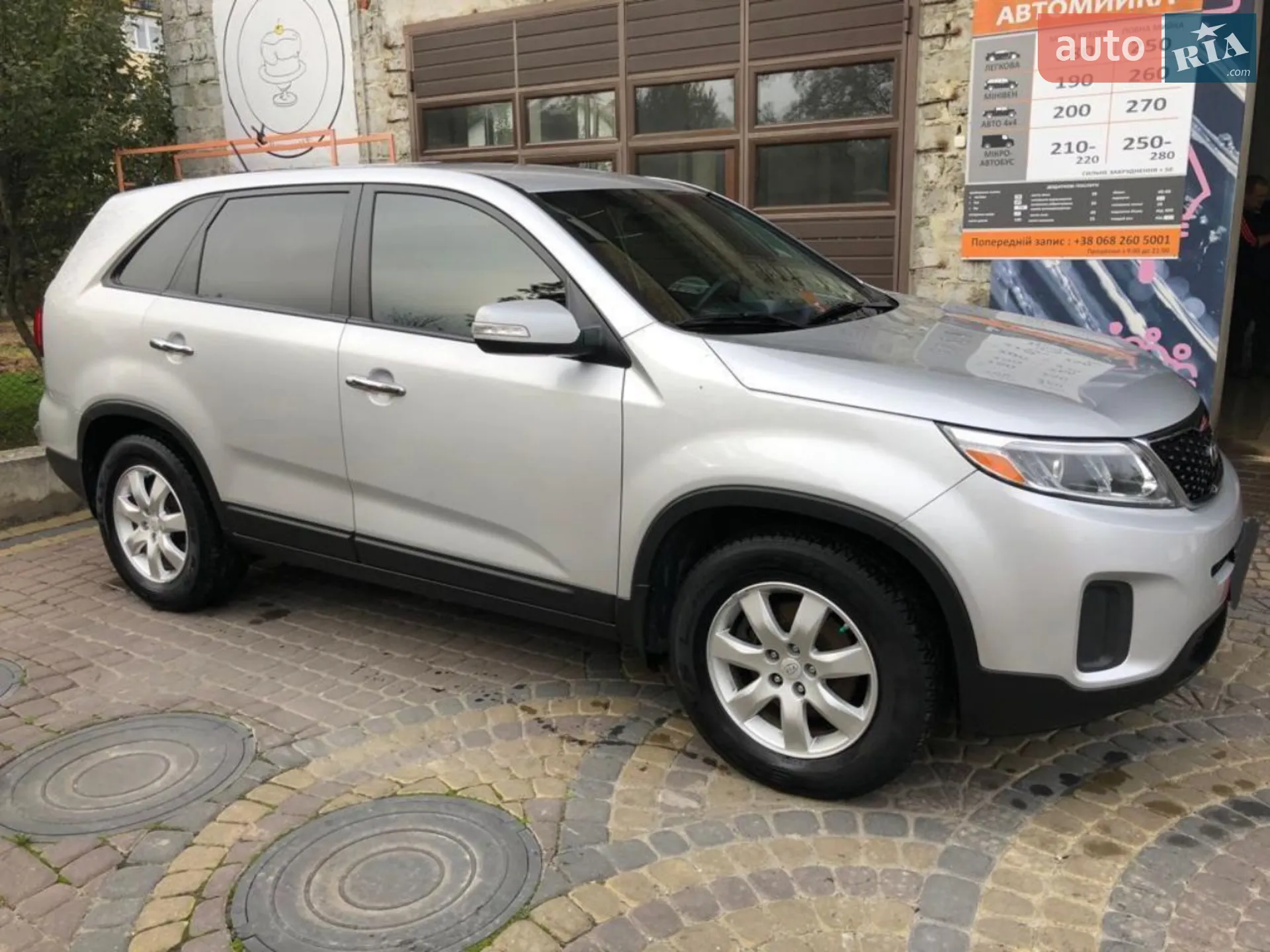 2013 Kia Sorento - мініатюра 18