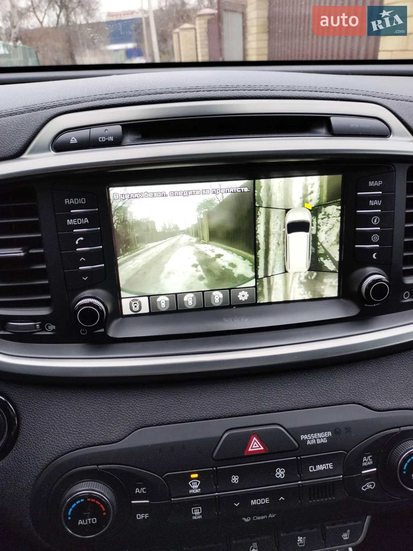 2014 Kia Sorento - мініатюра 13