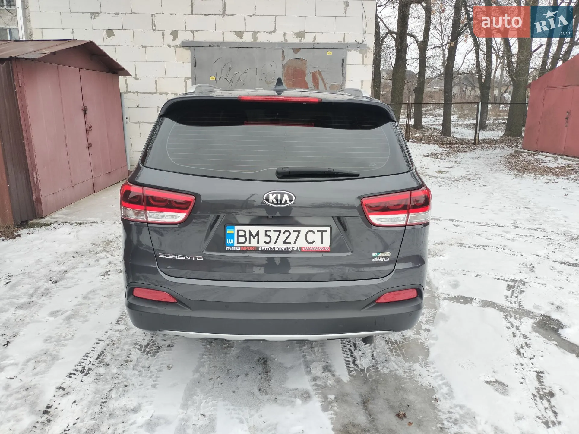 2017 Kia Sorento - мініатюра 8