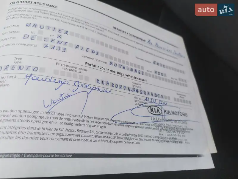 Внедорожник / Кроссовер Kia Sorento 2010 в Житомире документ