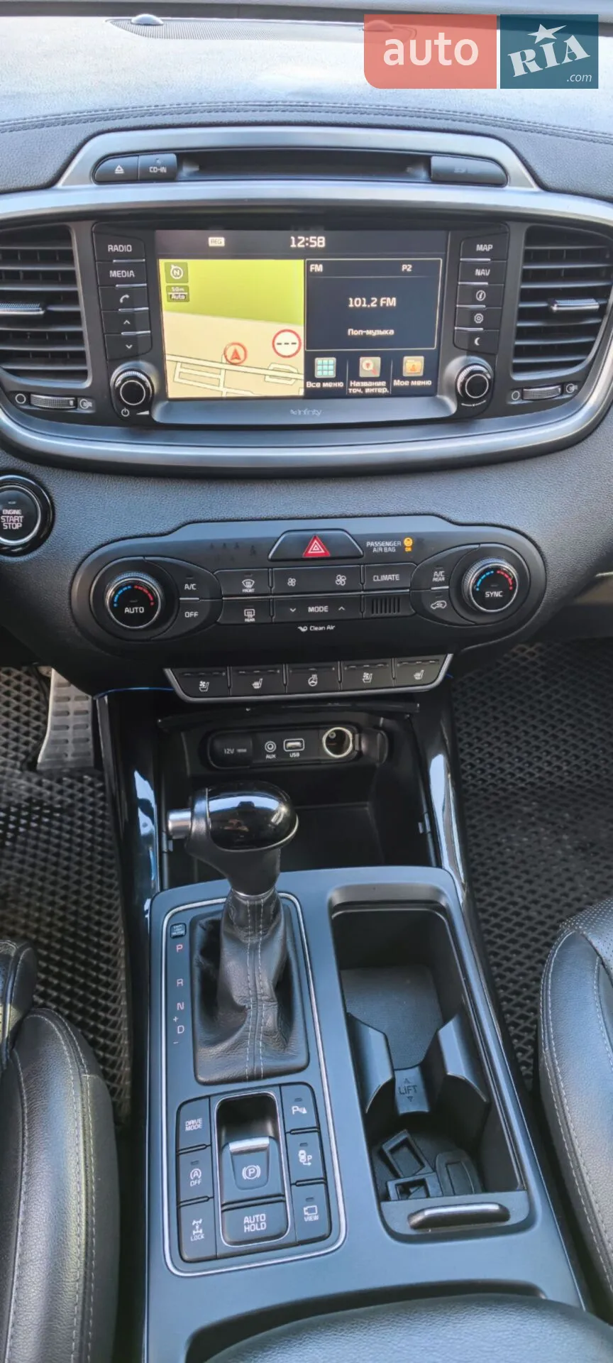 2016 Kia Sorento - мініатюра 18