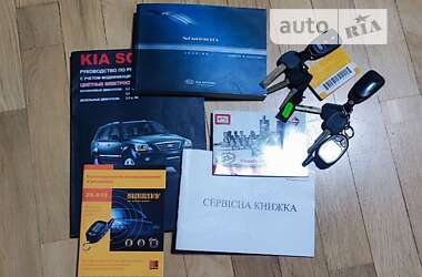 Позашляховик / Кросовер Kia Sorento 2008 в Вінниці