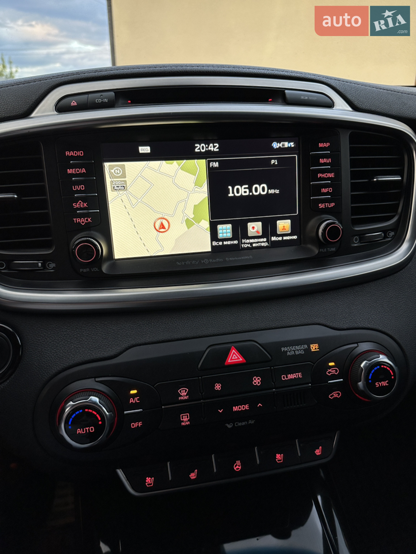 2015 Kia Sorento - мініатюра 38