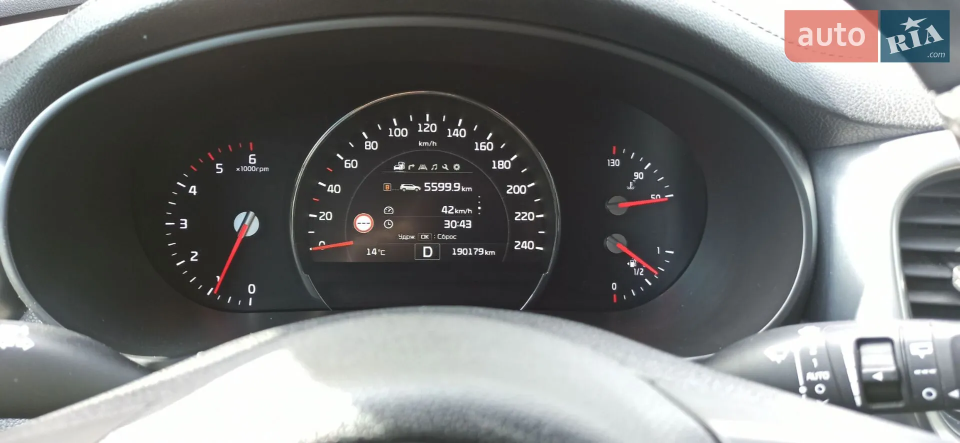 2015 Kia Sorento - мініатюра 31