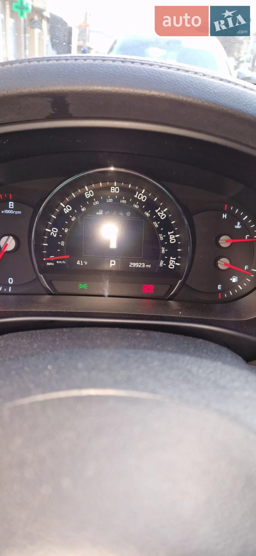 2015 Kia Sorento - мініатюра 26
