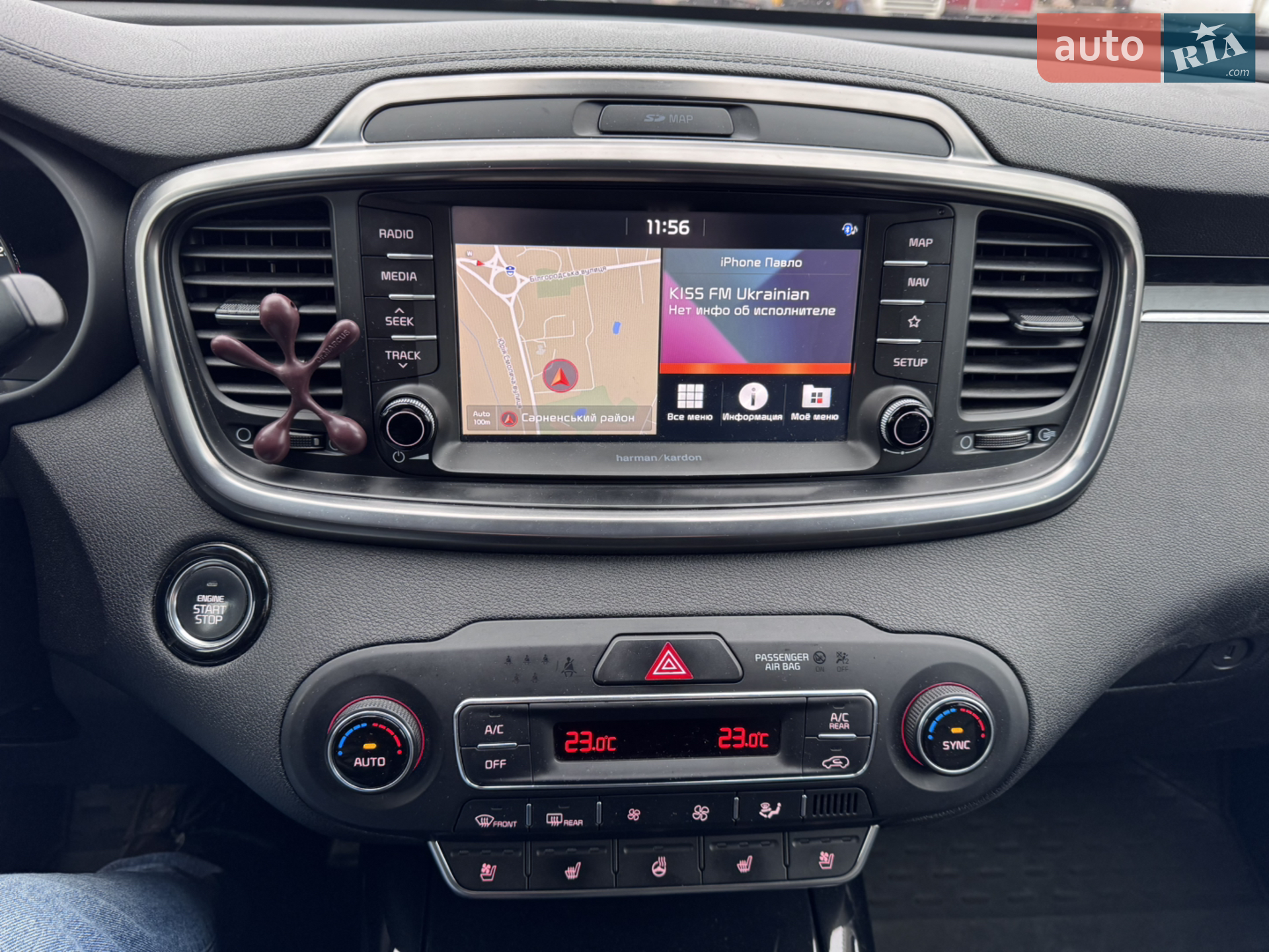 2017 Kia Sorento - мініатюра 20