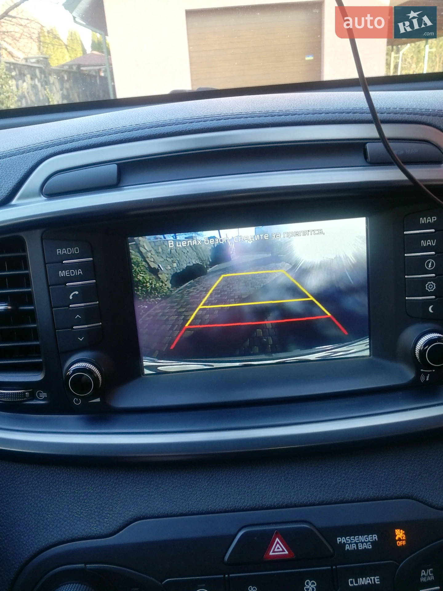 2015 Kia Sorento - мініатюра 10