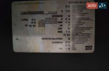 Внедорожник / Кроссовер Kia Sorento 2003 в 