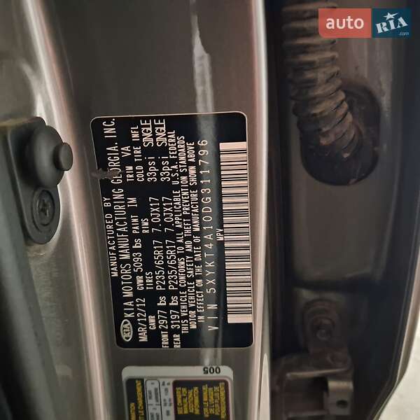 Внедорожник / Кроссовер Kia Sorento 2012 в Полтаве