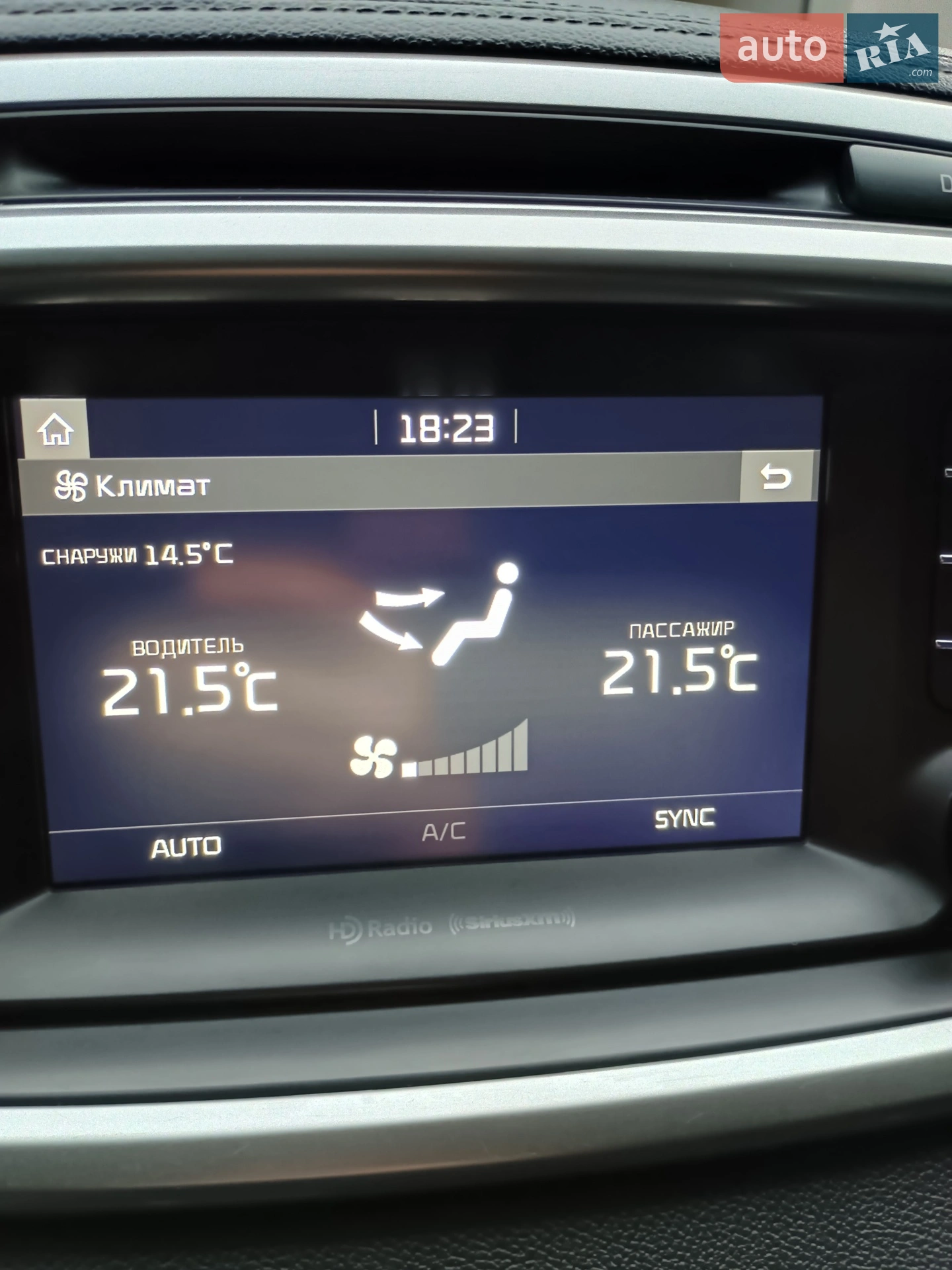 2017 Kia Sorento - мініатюра 14