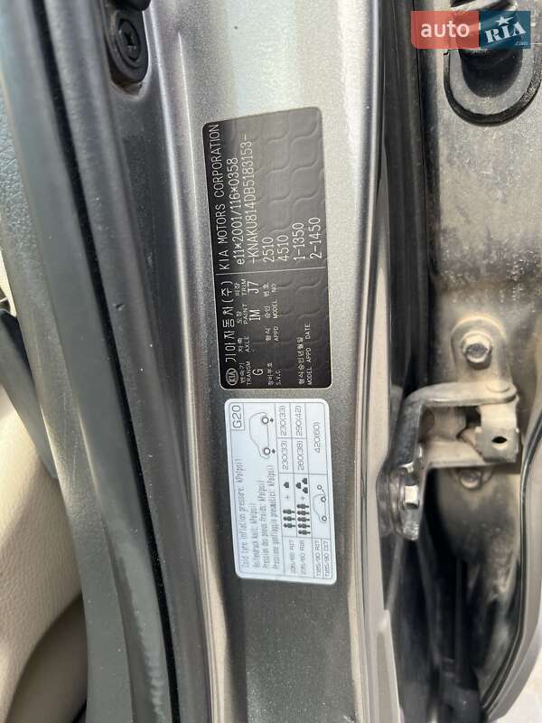 Внедорожник / Кроссовер Kia Sorento 2011 в Белогорье