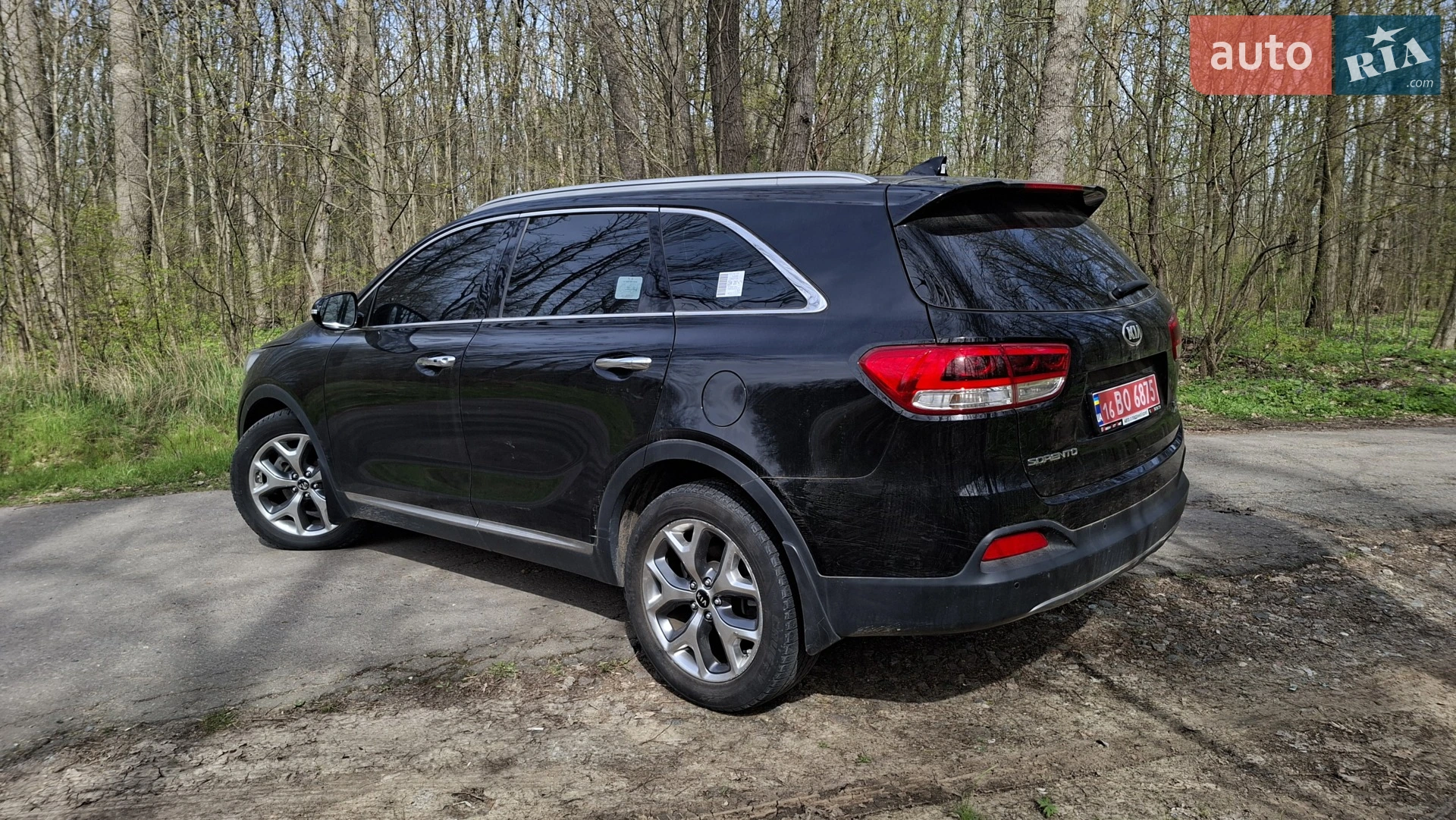 2015 Kia Sorento - мініатюра 7