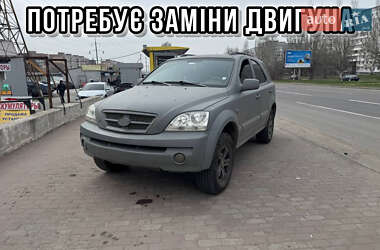 Внедорожник / Кроссовер Kia Sorento 2003 в Днепре