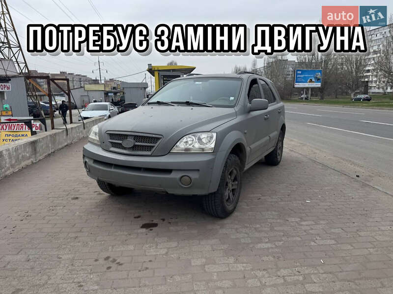 Kia Sorento 2003