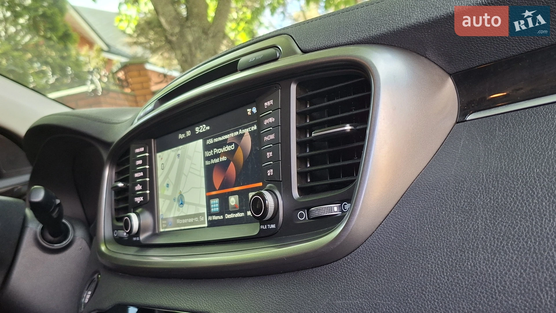 2015 Kia Sorento - мініатюра 64