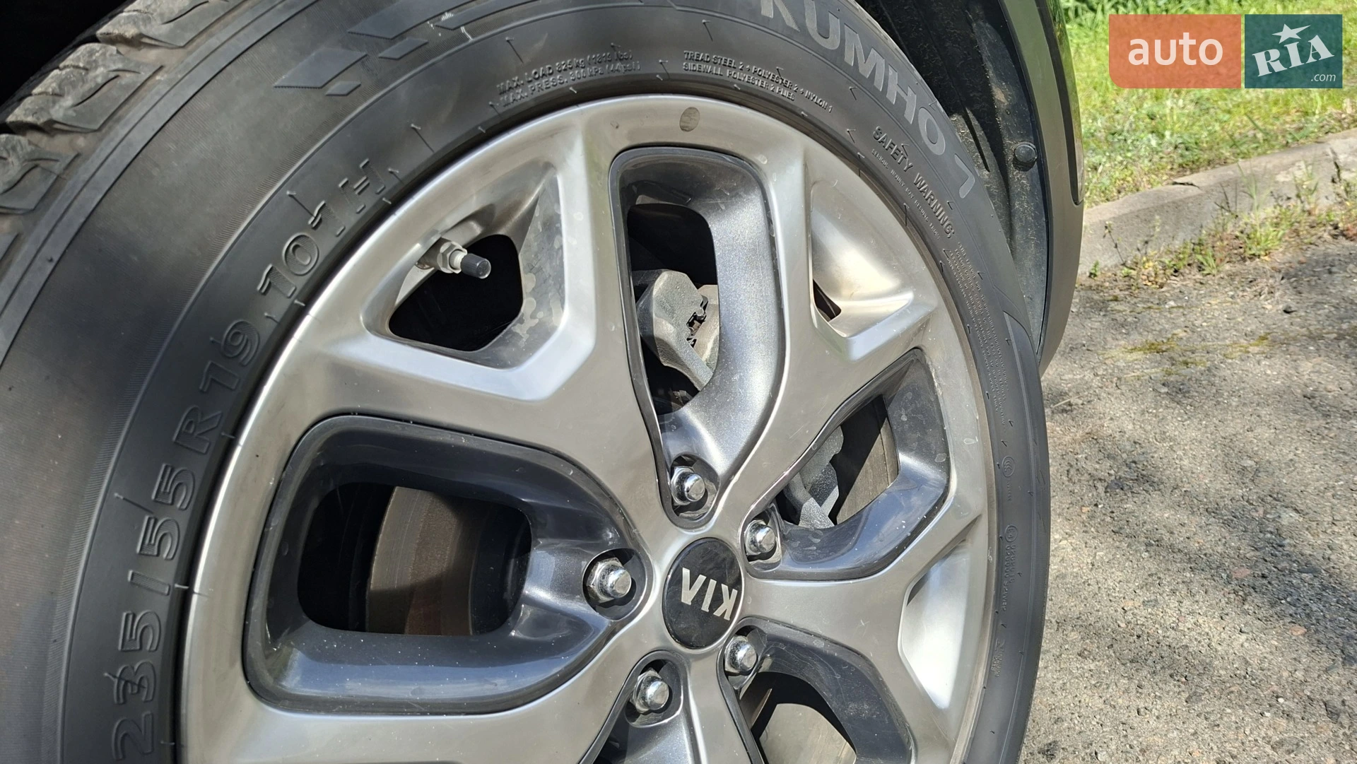 2015 Kia Sorento - мініатюра 135