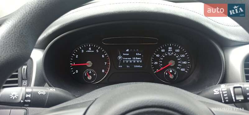 Позашляховик / Кросовер Kia Sorento 2015 в Дніпрі