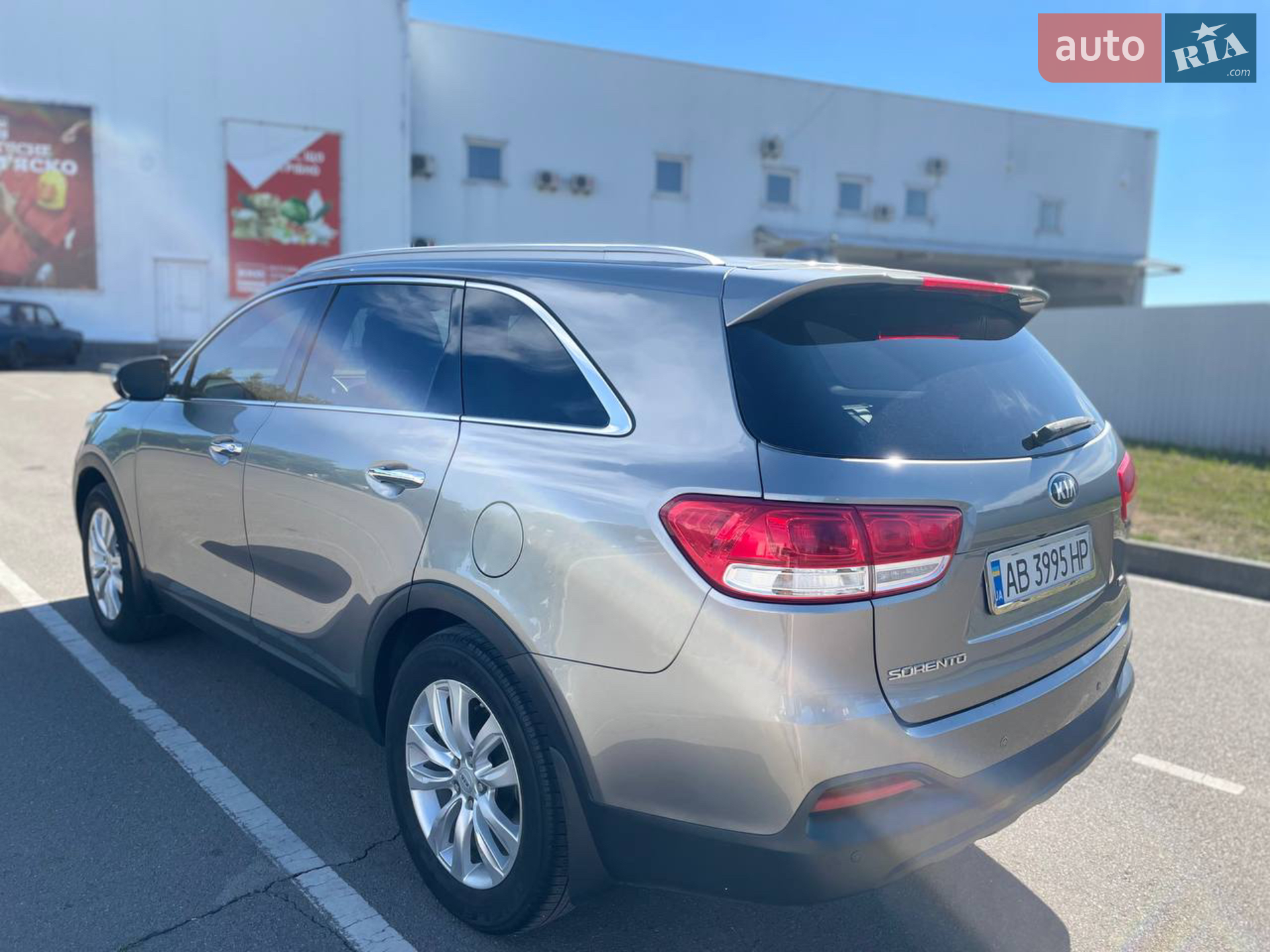 2015 Kia Sorento - мініатюра 2