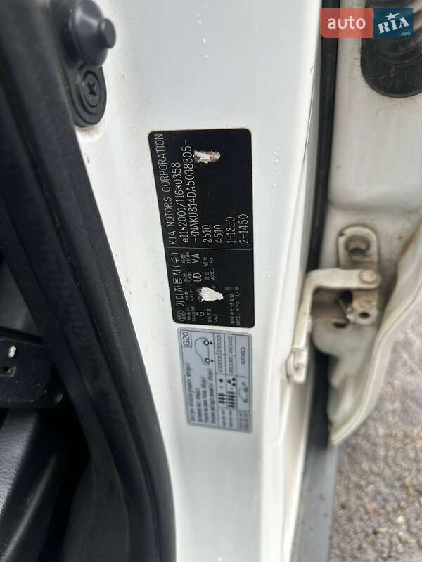 Внедорожник / Кроссовер Kia Sorento 2010 в Черновцах