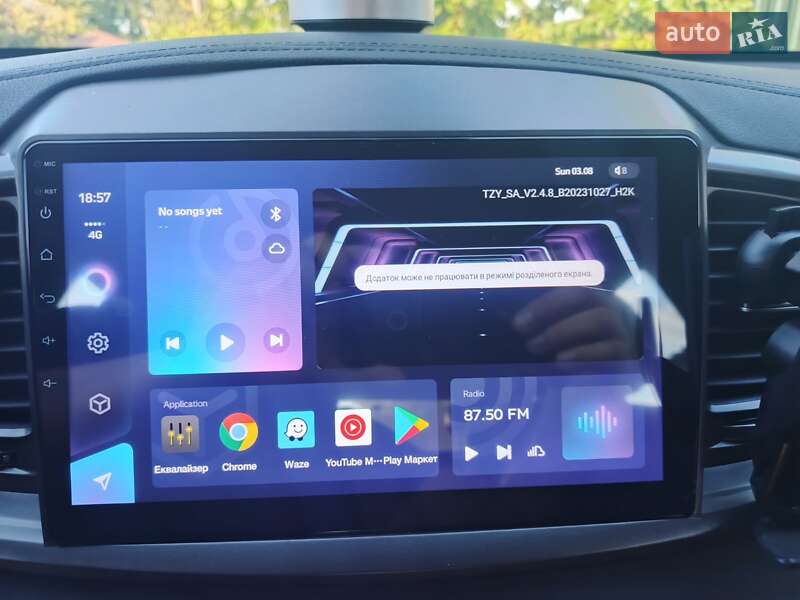 Позашляховик / Кросовер Kia Sorento 2019 в Києві