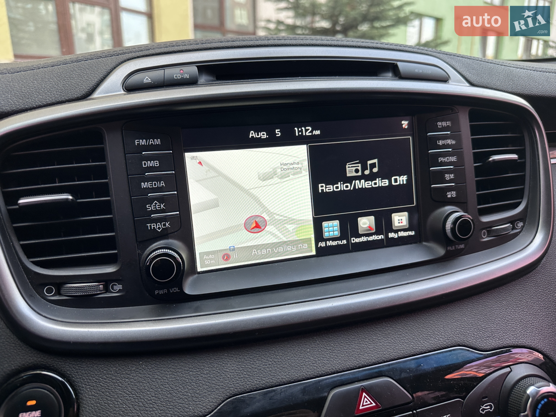 2015 Kia Sorento - мініатюра 42