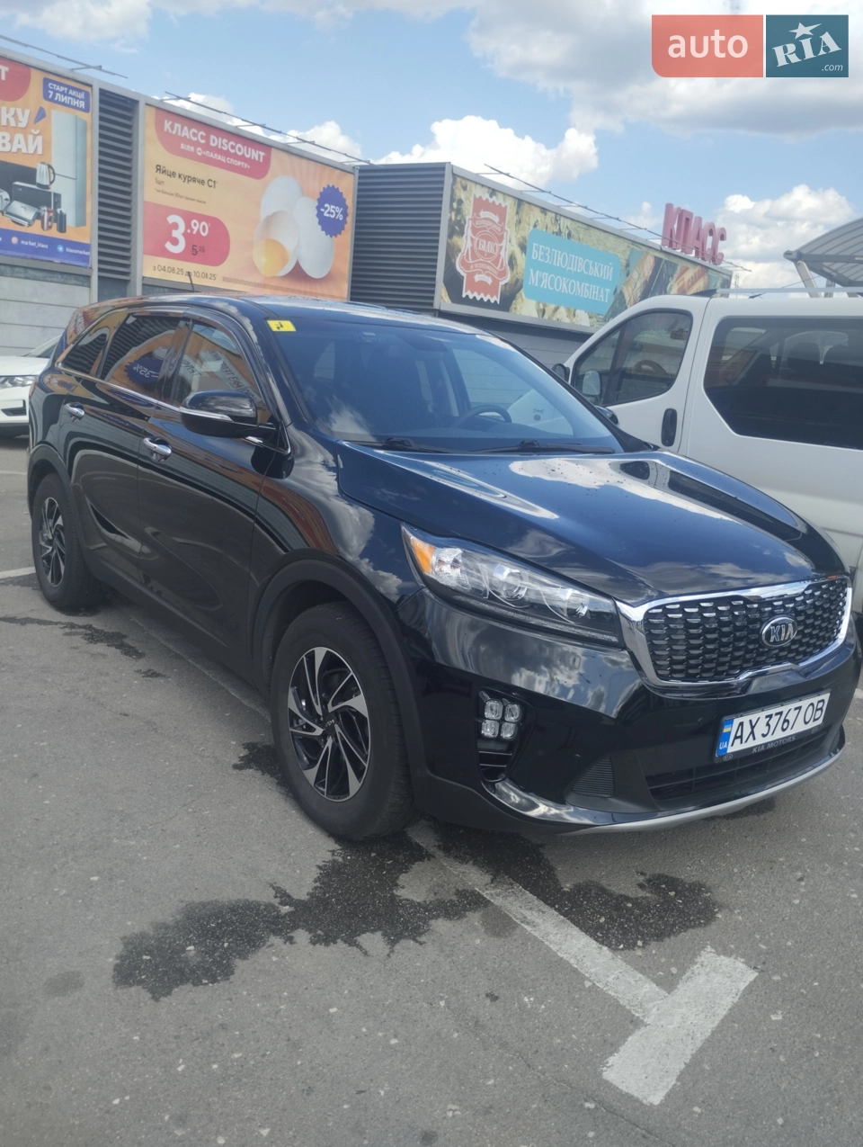 2020 Kia Sorento - мініатюра 33