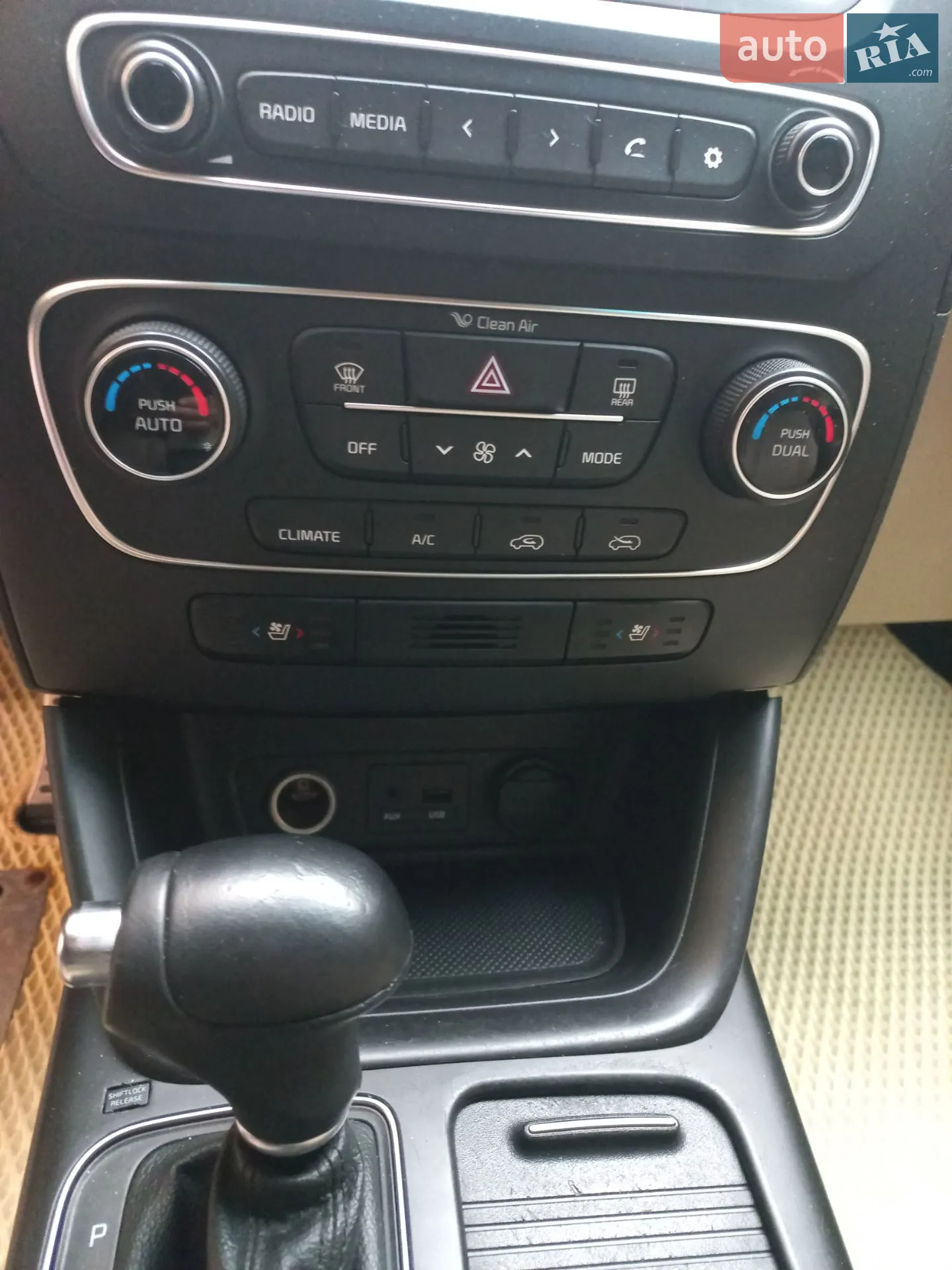 2014 Kia Sorento - мініатюра 17