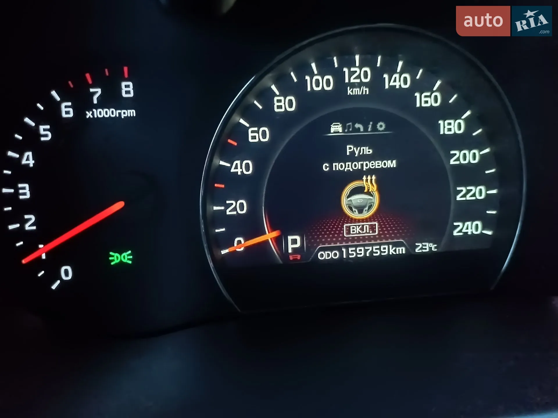 2014 Kia Sorento - мініатюра 12