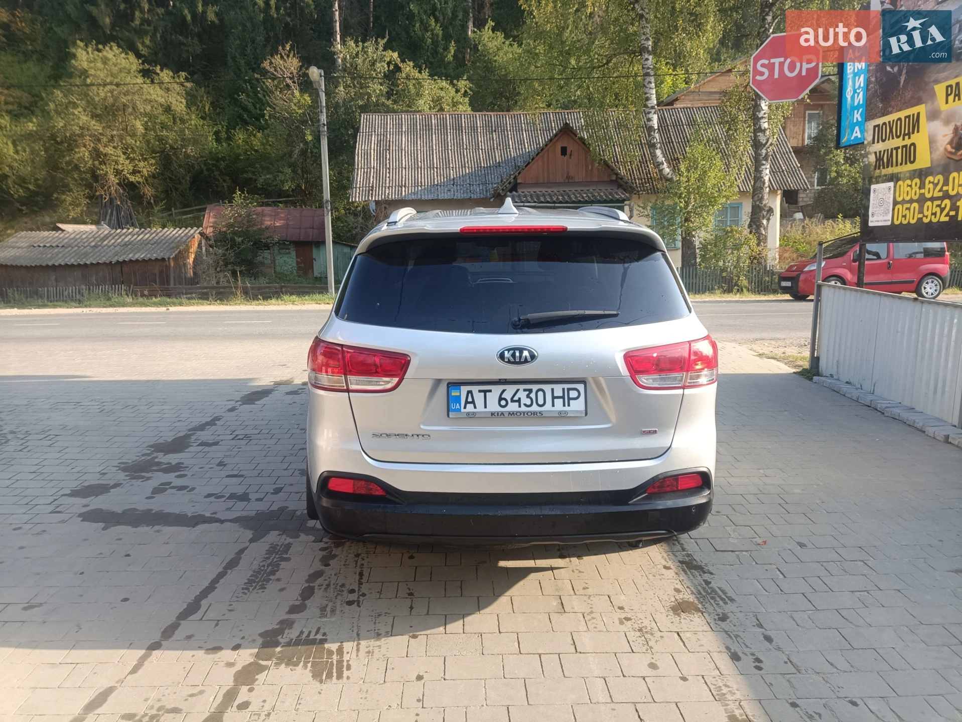2016 Kia Sorento - мініатюра 7