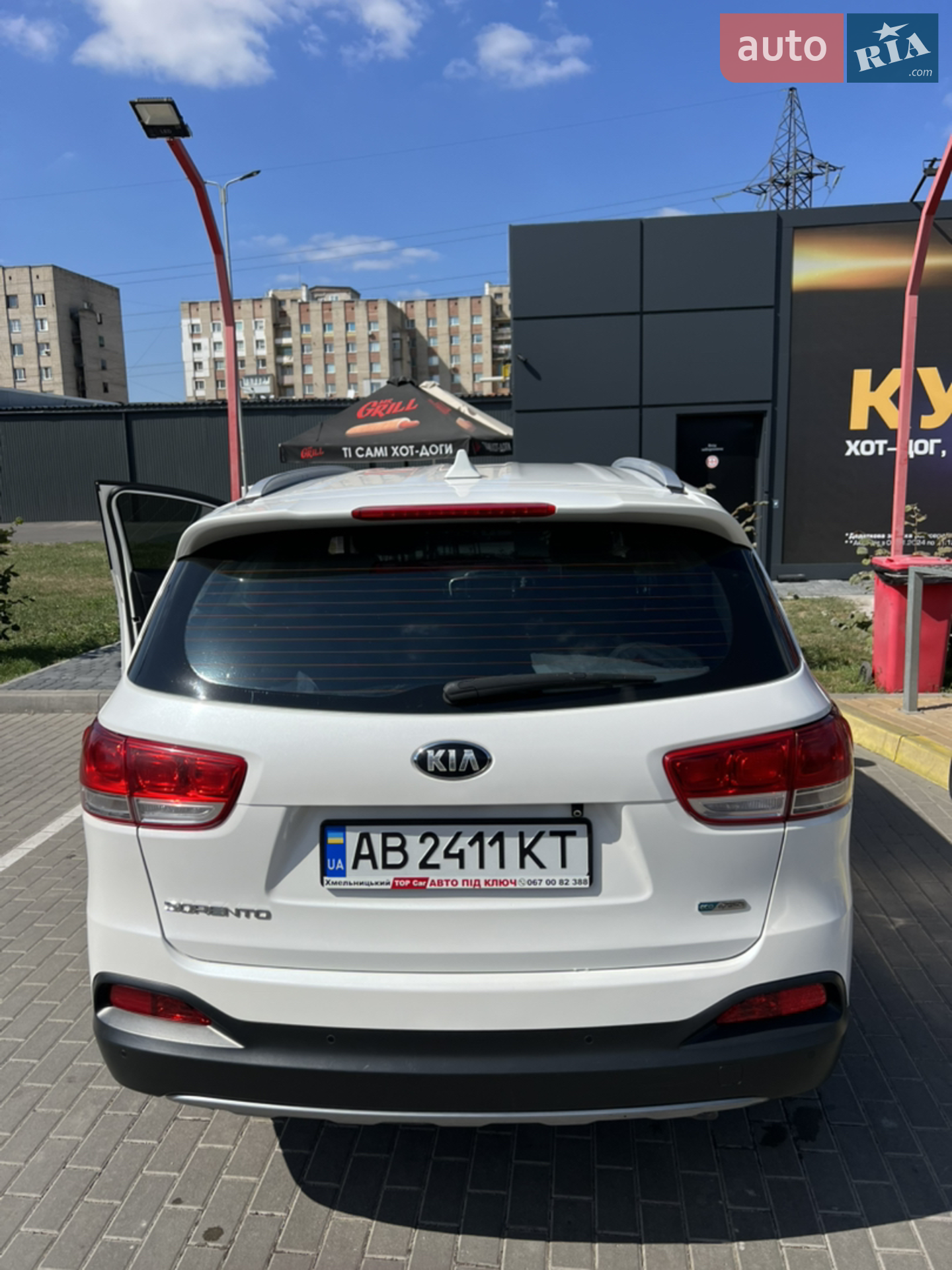 2015 Kia Sorento - мініатюра 3