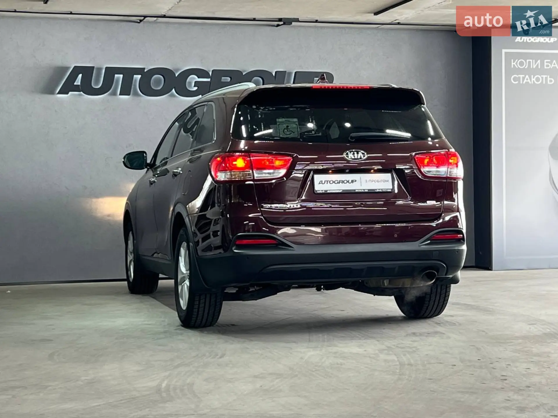 2016 Kia Sorento - мініатюра 24