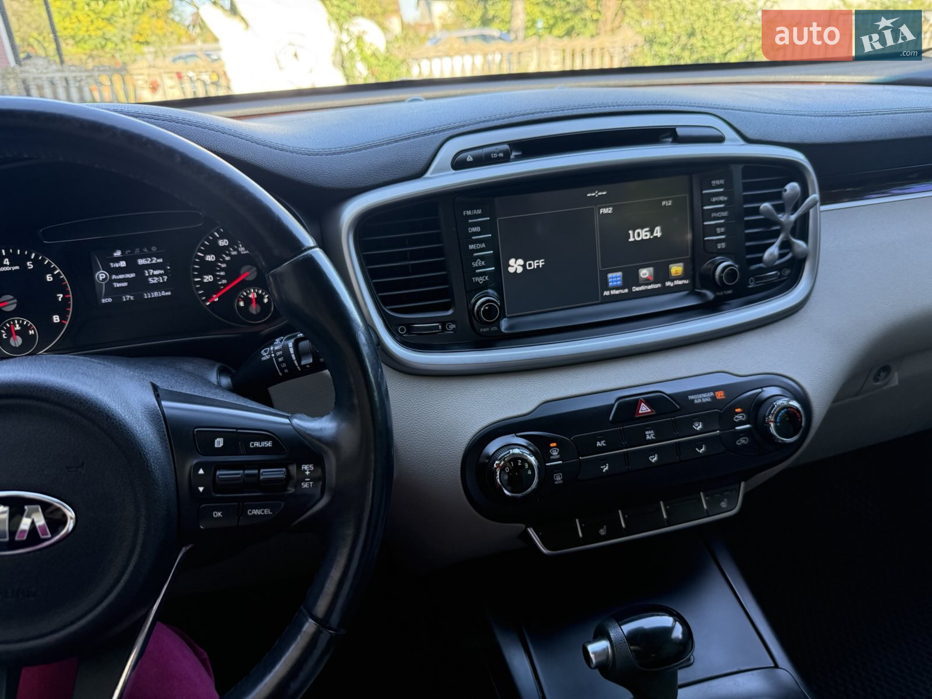 2016 Kia Sorento - мініатюра 25
