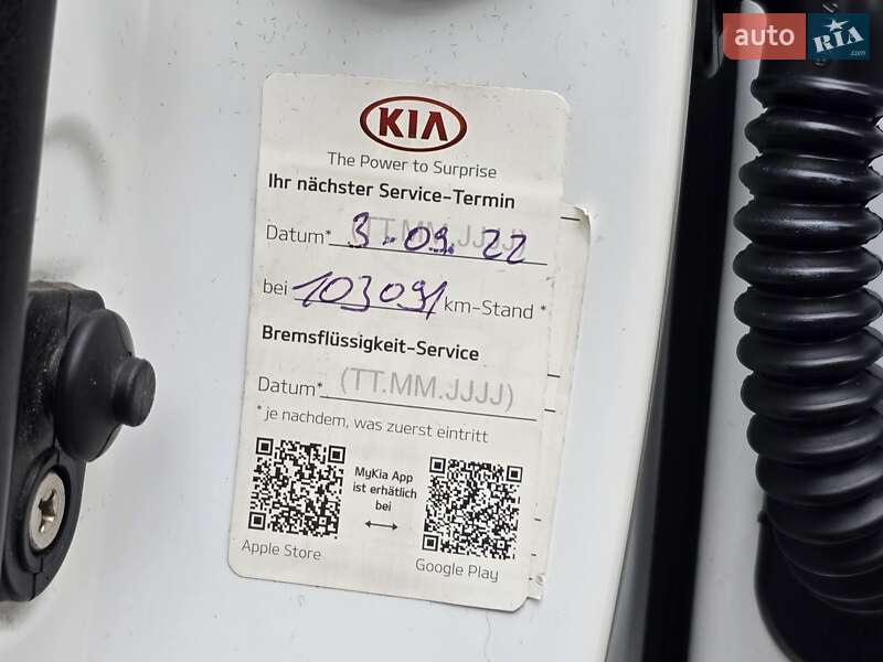 Внедорожник / Кроссовер Kia Sorento 2014 в Коломые