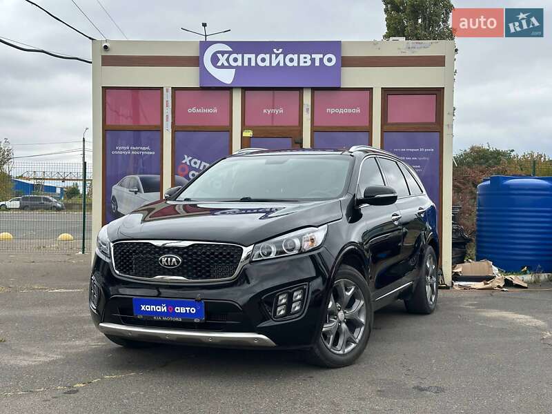 Kia Sorento 2015