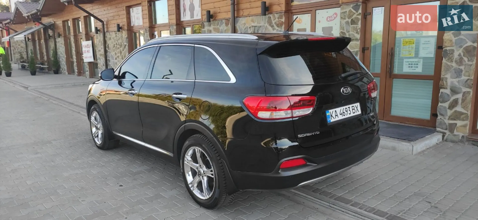 2016 Kia Sorento - мініатюра 3