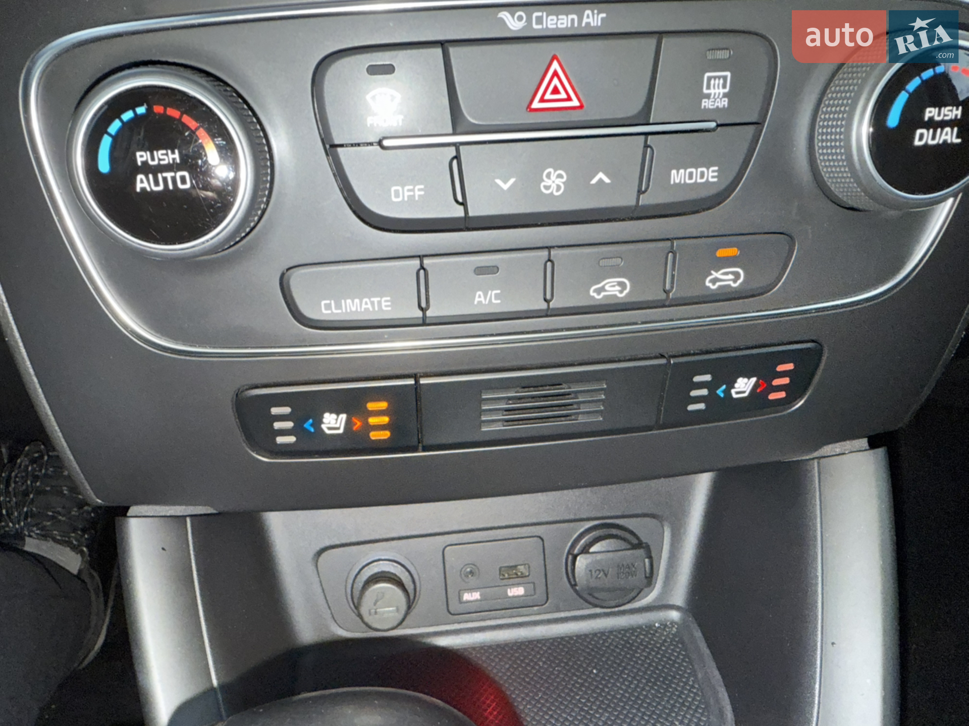 2014 Kia Sorento - мініатюра 25